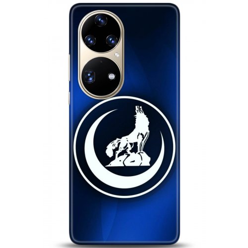 Uyumlu Kılıf HD Baskılı Kılıf - Followed Institution 5130