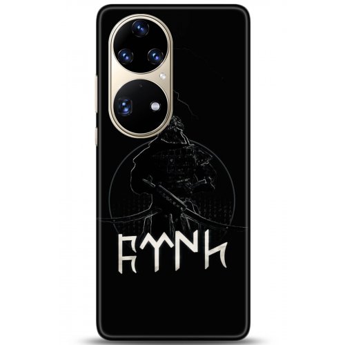 Uyumlu Kılıf HD Baskılı Kılıf - Followed Institution 5132