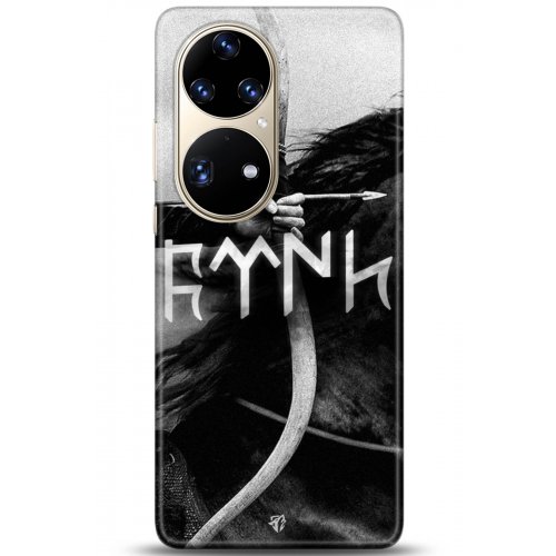 Uyumlu Kılıf HD Baskılı Kılıf - Followed Institution 5171