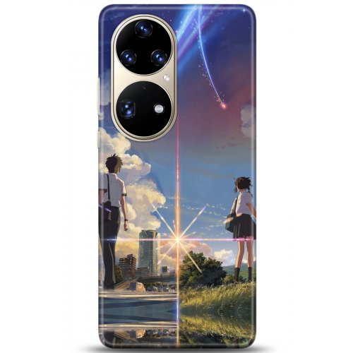 Uyumlu Kılıf HD Baskılı Kılıf - Followed Institution 5176