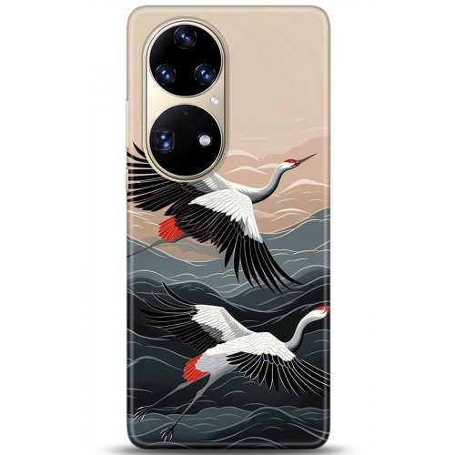 Uyumlu Kılıf HD Baskılı Kılıf - Followed Institution 5232