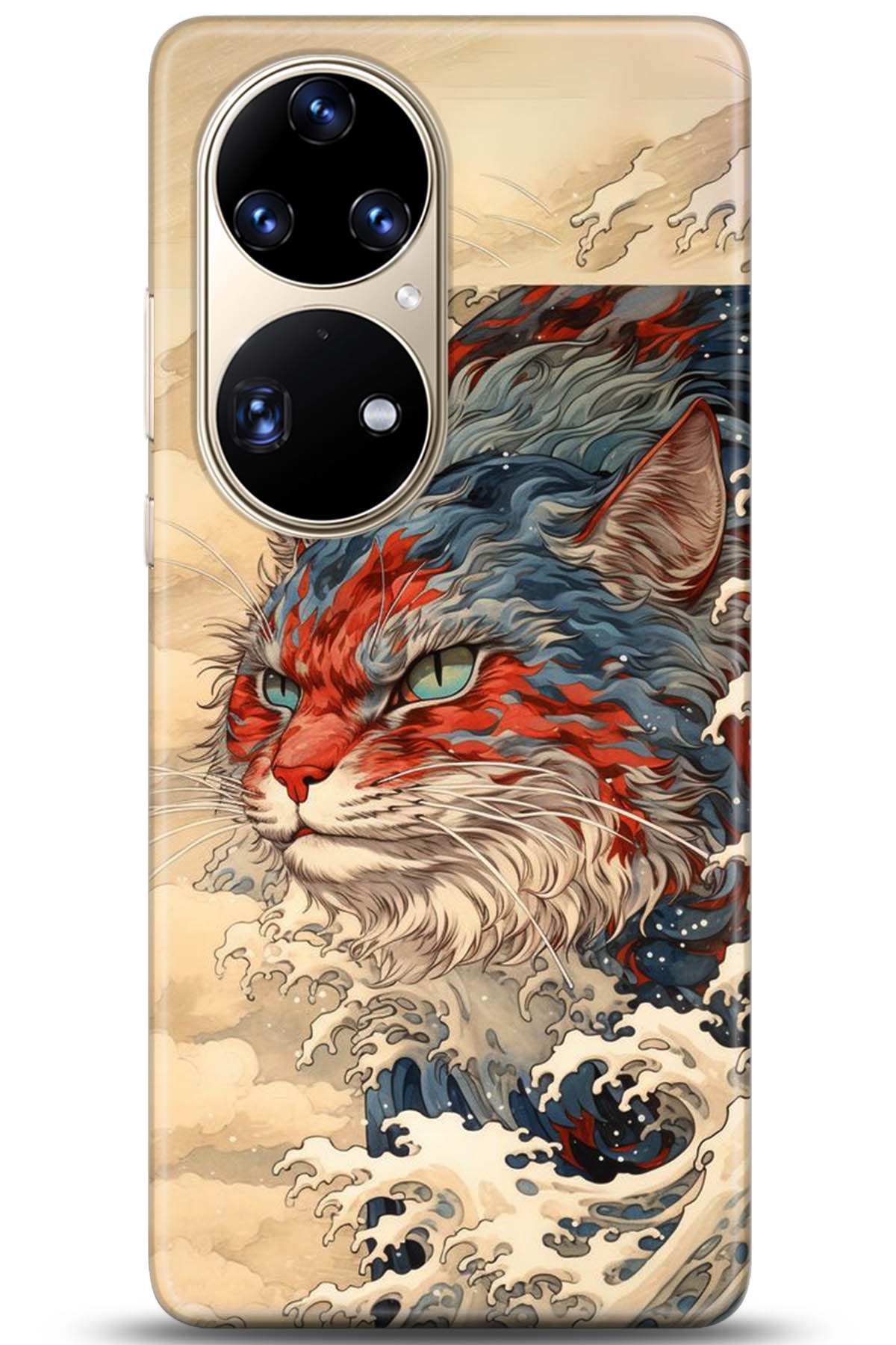 Huawei P50 Pro Uyumlu Kılıf HD Baskılı Kılıf - Followed Institution 5267