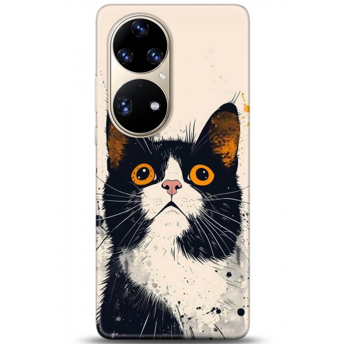 Uyumlu Kılıf HD Baskılı Kılıf - Followed Institution 5294