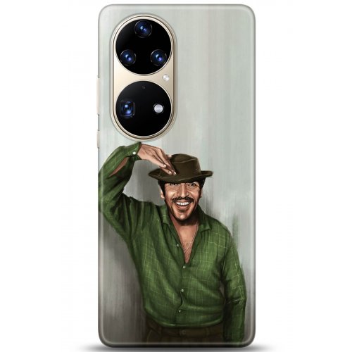 Uyumlu Kılıf HD Baskılı Kılıf - Followed Institution 5299