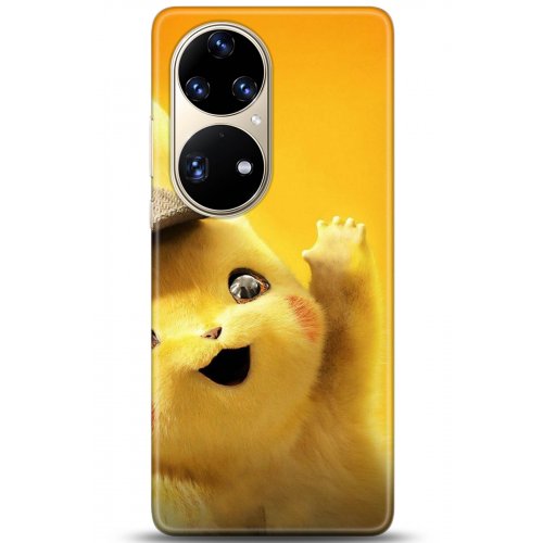 Uyumlu Kılıf HD Baskılı Kılıf - Followed Institution 5312