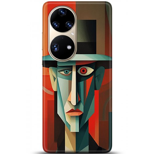 Uyumlu Kılıf HD Baskılı Kılıf - Followed Institution 5325