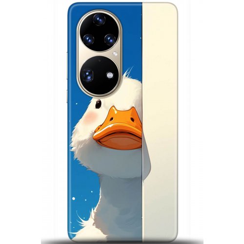 Uyumlu Kılıf HD Baskılı Kılıf - Followed Institution 5375