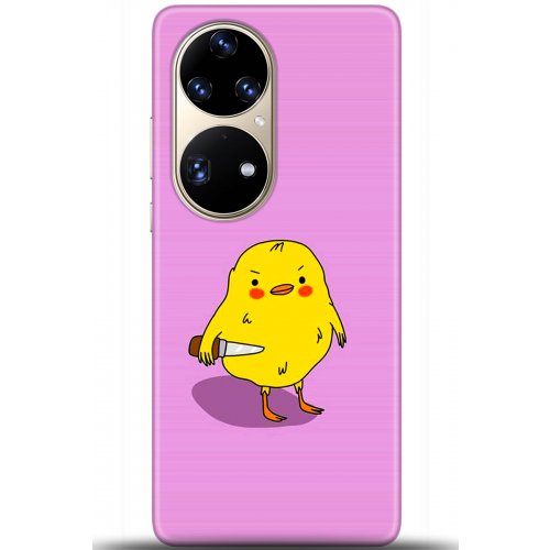 Uyumlu Kılıf HD Baskılı Kılıf - Followed Institution 5475