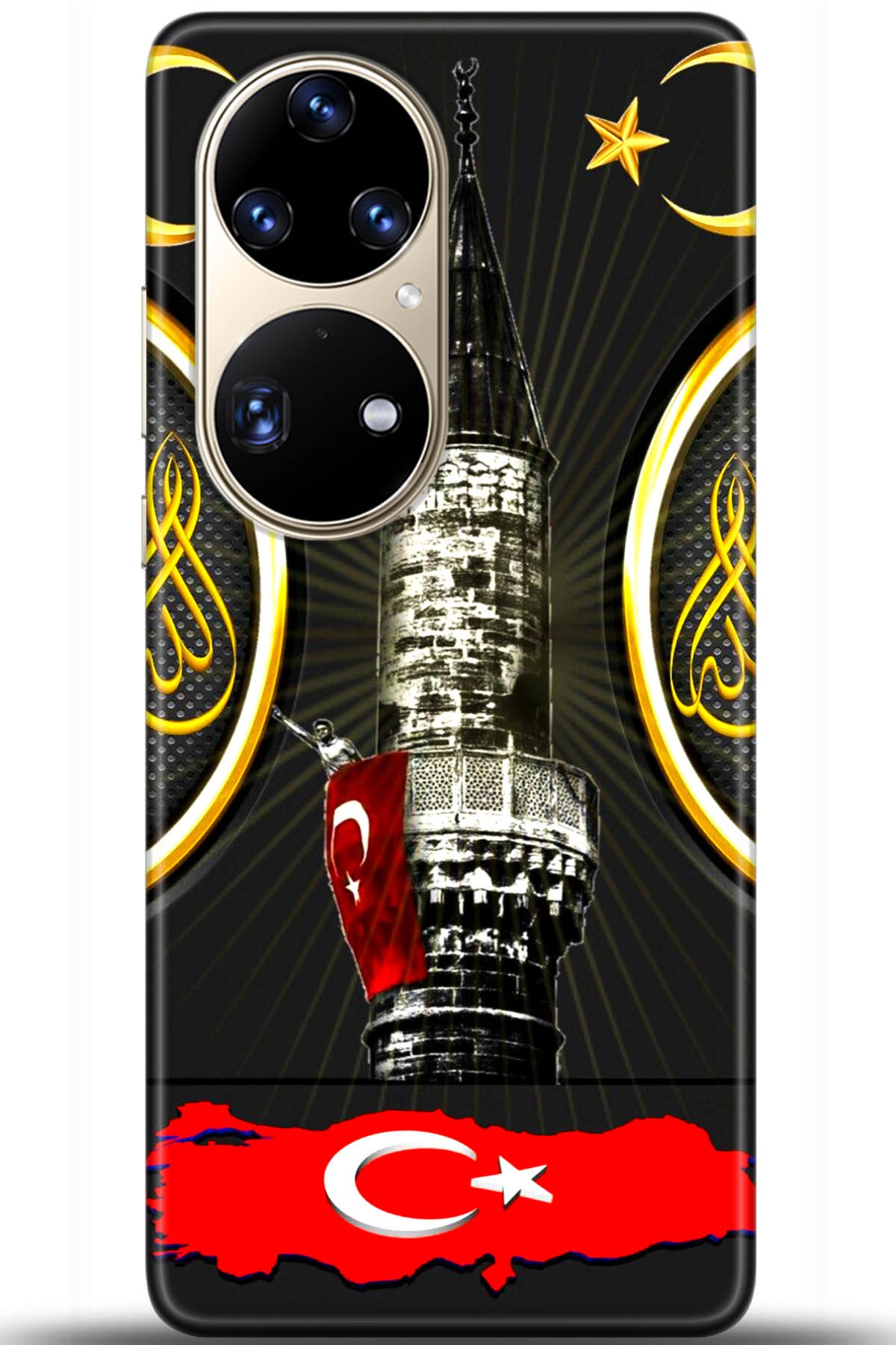 Huawei P50 Pro Uyumlu Kılıf HD Baskılı Kılıf - Followed Institution 5486