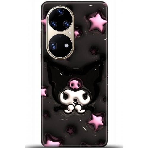 Uyumlu Kılıf HD Baskılı Kılıf - Followed Institution 5530