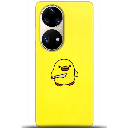 Uyumlu Kılıf HD Baskılı Kılıf - Followed Institution 5626