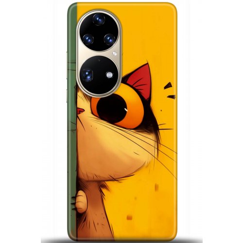 Uyumlu Kılıf HD Baskılı Kılıf - Followed Institution 5655