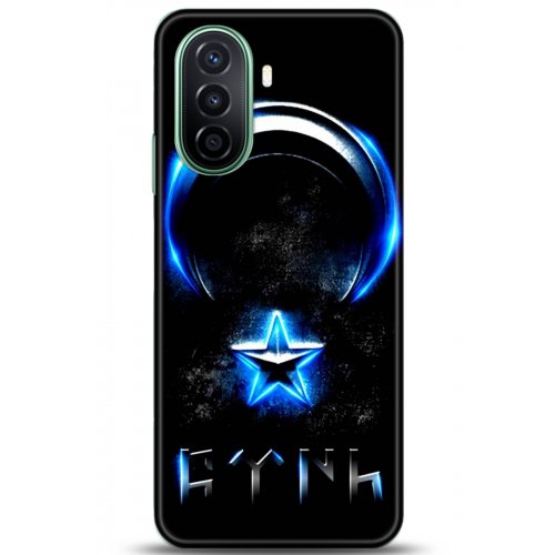 Uyumlu Kılıf HD Baskılı Kılıf - Followed Institution 5131