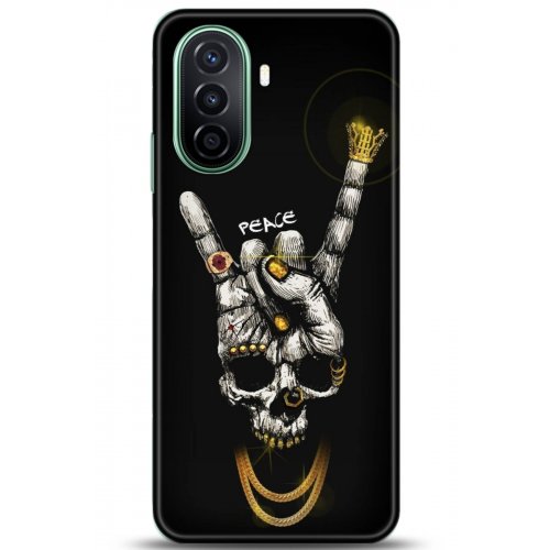 Uyumlu Kılıf HD Baskılı Kılıf - Followed Institution 5148