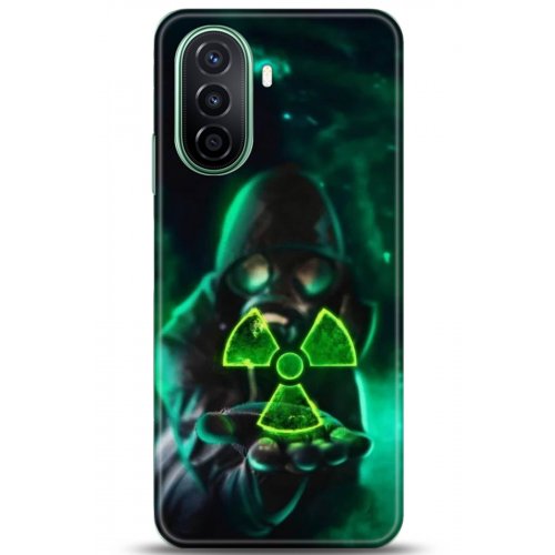 Uyumlu Kılıf HD Baskılı Kılıf - Followed Institution 5153