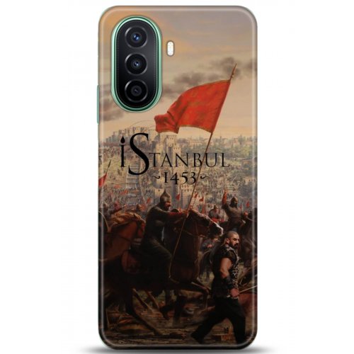 Uyumlu Kılıf HD Baskılı Kılıf - Followed Institution 5190