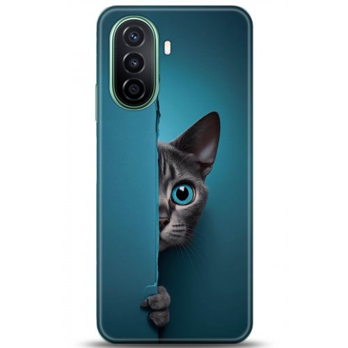 Uyumlu Kılıf HD Baskılı Kılıf - Followed Institution 5204