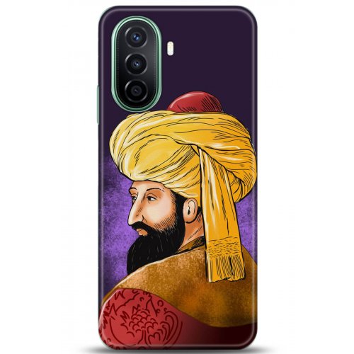 Uyumlu Kılıf HD Baskılı Kılıf - Followed Institution 5205