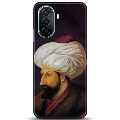 Uyumlu Kılıf HD Baskılı Kılıf - Followed Institution 5231