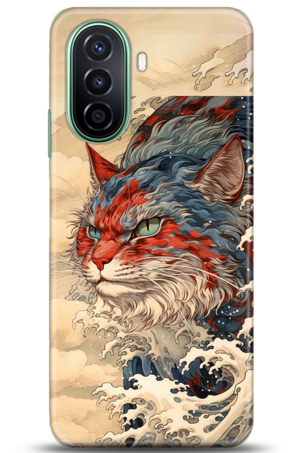 Huawei Nova Y70 Uyumlu Kılıf HD Baskılı Kılıf - Followed Institution 5267