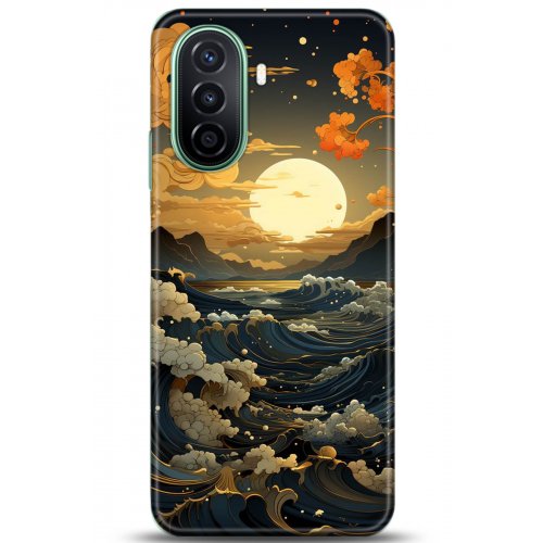 Uyumlu Kılıf HD Baskılı Kılıf - Followed Institution 5278