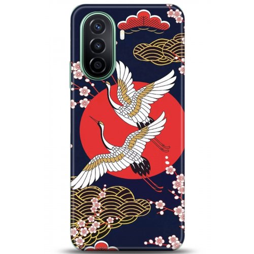 Uyumlu Kılıf HD Baskılı Kılıf - Followed Institution 5282