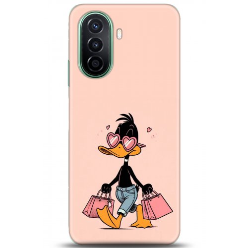 Uyumlu Kılıf HD Baskılı Kılıf - Followed Institution 5293