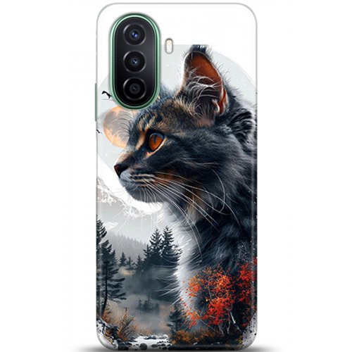 Uyumlu Kılıf HD Baskılı Kılıf - Followed Institution 5319