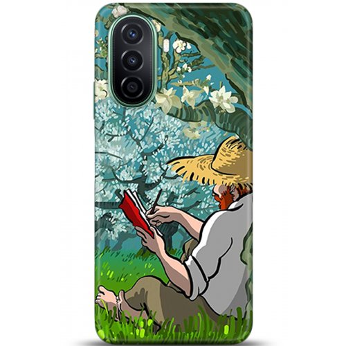 Uyumlu Kılıf HD Baskılı Kılıf - Followed Institution 5343