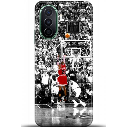 Uyumlu Kılıf HD Baskılı Kılıf - Followed Institution 5499