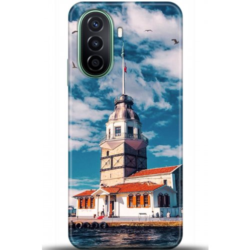 Uyumlu Kılıf HD Baskılı Kılıf - Followed Institution 5547