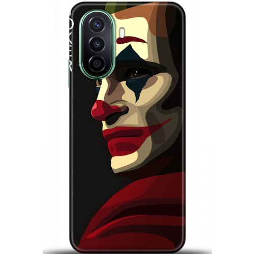 Uyumlu Kılıf HD Baskılı Kılıf - Followed Institution 5689