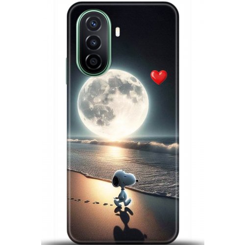 Uyumlu Kılıf HD Baskılı Kılıf - Followed Institution 5707