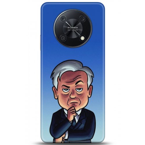 Uyumlu Kılıf HD Baskılı Kılıf - Followed Institution 5107