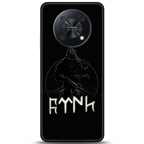 Uyumlu Kılıf HD Baskılı Kılıf - Followed Institution 5132