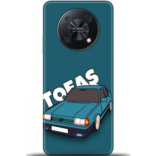 Uyumlu Kılıf HD Baskılı Kılıf - Followed Institution 5604