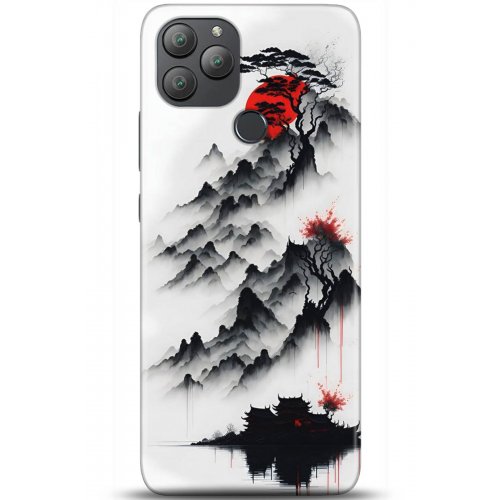 Uyumlu Kılıf HD Baskılı Kılıf - Followed Institution 5172