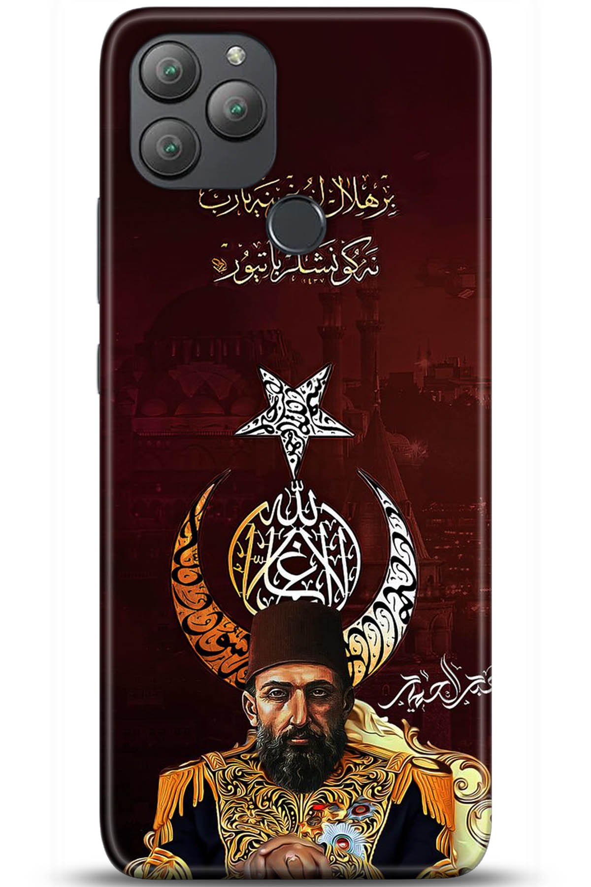 General Mobile GM 22 Uyumlu Kılıf HD Baskılı Kılıf - Followed Institution 5222