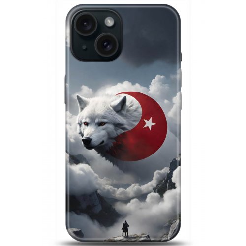 Uyumlu Kılıf HD Baskılı Kılıf - Followed Institution 5072