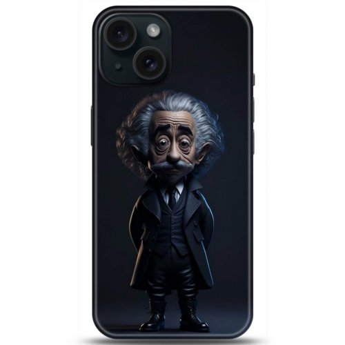 Uyumlu Kılıf HD Baskılı Kılıf - Followed Institution 5105