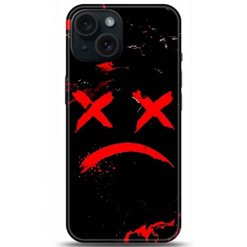 Uyumlu Kılıf HD Baskılı Kılıf - Followed Institution 5139