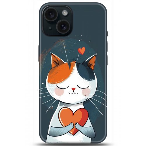 Uyumlu Kılıf HD Baskılı Kılıf - Followed Institution 5209