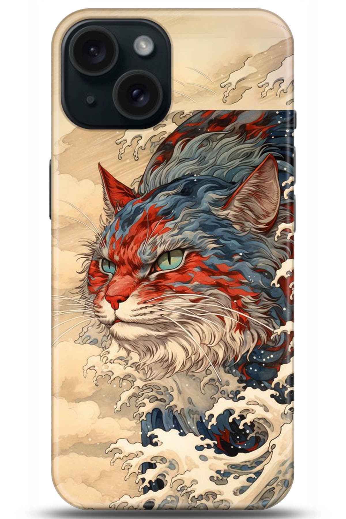 Apple iPhone 15 Uyumlu Kılıf HD Baskılı Kılıf - Followed Institution 5267