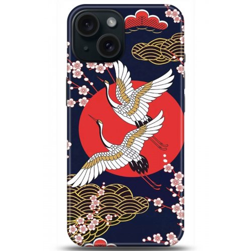 Uyumlu Kılıf HD Baskılı Kılıf - Followed Institution 5282