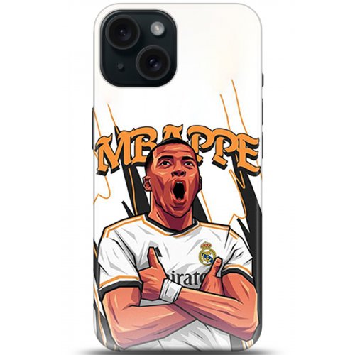 Uyumlu Kılıf HD Baskılı Kılıf - Followed Institution 5328