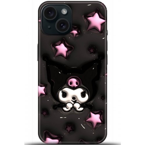 Uyumlu Kılıf HD Baskılı Kılıf - Followed Institution 5530