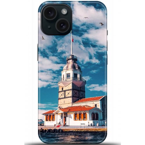 Uyumlu Kılıf HD Baskılı Kılıf - Followed Institution 5547