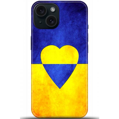 Uyumlu Kılıf HD Baskılı Kılıf - Followed Institution 5581