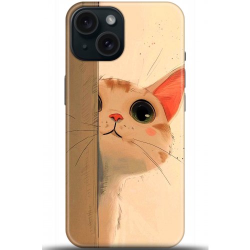 Uyumlu Kılıf HD Baskılı Kılıf - Followed Institution 5653