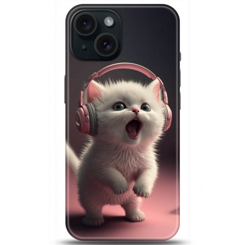 Uyumlu Kılıf HD Baskılı Kılıf - Followed Institution 5103